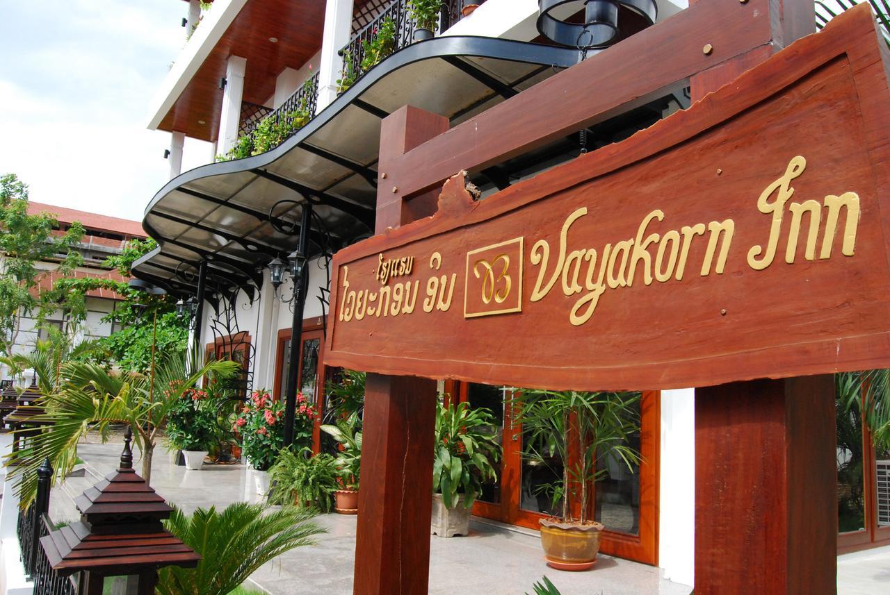 Vayakorn Inn Vientiane Exterior photo