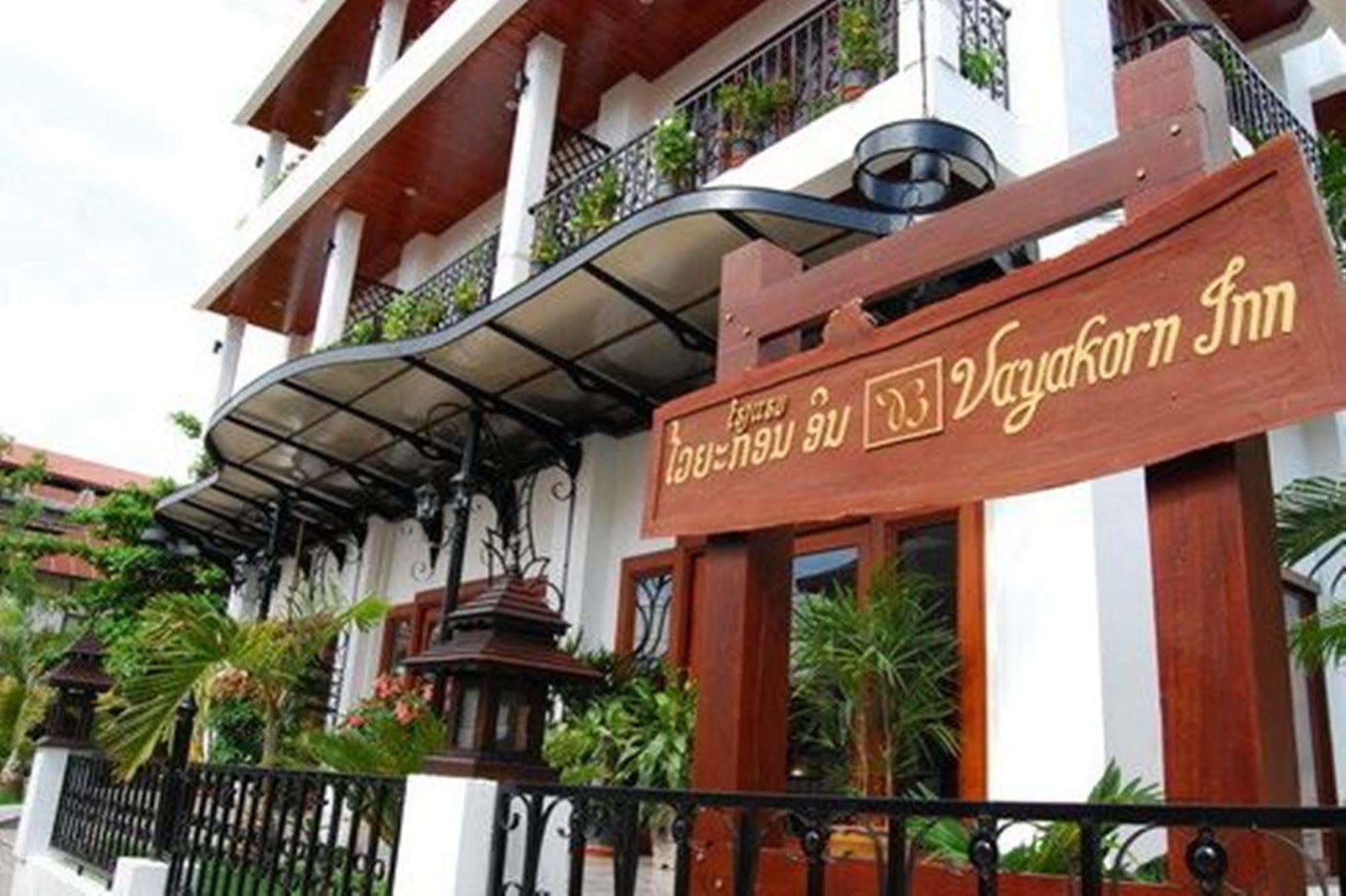 Vayakorn Inn Vientiane Exterior photo